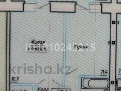 1-бөлмелі пәтер · 46 м² · 9/9 қабат, мкр Жана Орда 36, бағасы: 16 млн ₸ в Уральске