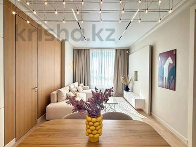 2-комнатная квартира · 65 м² · 12/21 этаж, Аль-Фараби 103 и 105 — Ходжанова за 76 млн ₸ в Алматы, Бостандыкский р-н