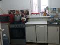 Отдельный дом · 2 комнаты · 66 м² · , 29 УЛ 8А — Магазин Клубничный Рай 3 за 12 млн ₸ в Кокарне — фото 6