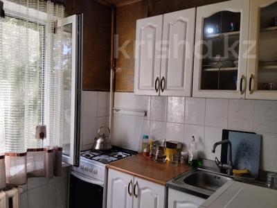 2-бөлмелі пәтер, 42 м², 4/5 қабат, мкр Орбита-3 — Торайгырова, бағасы: 29 млн 〒 в Алматы, Бостандыкский р-н