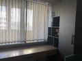 3-комнатная квартира · 83 м² · 7/9 этаж, Кульджинсийй тракт 16/7 за 50.5 млн ₸ в Алматы, Медеуский р-н — фото 7