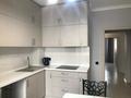 3-комнатная квартира · 83 м² · 7/9 этаж, Кульджинсийй тракт 16/7 за 50.5 млн ₸ в Алматы, Медеуский р-н