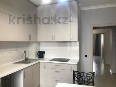 3-комнатная квартира · 83 м² · 7/9 этаж, Кульджинсийй тракт 16/7 за 50.5 млн ₸ в Алматы, Медеуский р-н