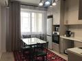 3-комнатная квартира · 83 м² · 7/9 этаж, Кульджинсийй тракт 16/7 за 50.5 млн ₸ в Алматы, Медеуский р-н — фото 2