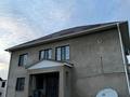Жеке үй · 4 бөлме · 30 м² · 10 сот., Куралов — Катын копыр, бағасы: 1.7 млн ₸ в Шымкенте