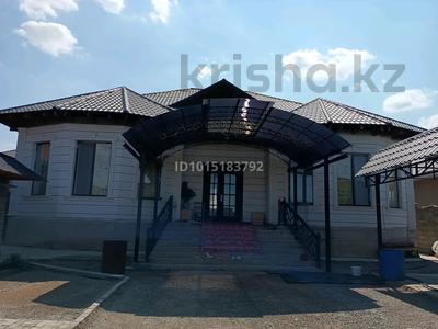 Отдельный дом · 5 комнат · 194 м² · 8 сот., Сулутор 32 — Возле Новой Евразии и школой гимназией за 50 млн ₸ в Каргалы (п. Фабричный)