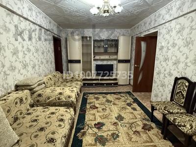 3-комнатная квартира · 55 м² · 5/5 этаж, Сабитова 35 — Возле прокуратуры,СШ 16,СШ 17 за 120 000 〒 в Балхаше