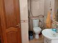 2-комнатная квартира · 41 м² · 4/4 этаж, мкр Новый Город, пичугина 253/2 — ерубаева за 14 млн ₸ в Караганде, Казыбек би р-н — фото 10