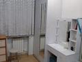2-комнатная квартира · 41 м² · 4/4 этаж, мкр Новый Город, пичугина 253/2 — ерубаева за 14 млн ₸ в Караганде, Казыбек би р-н — фото 16