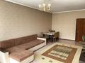 2-комнатная квартира · 66 м² · 9/9 этаж, мкр Жас Канат 1/28 за 240 000 ₸ в Алматы, Турксибский р-н — фото 5