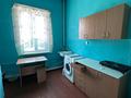 3-бөлмелі пәтер · 66.9 м² · 2/2 қабат, Тынышпаева 132, бағасы: 7.5 млн ₸ в Усть-Каменогорске — фото 4