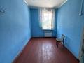 3-бөлмелі пәтер · 66.9 м² · 2/2 қабат, Тынышпаева 132, бағасы: 7.5 млн ₸ в Усть-Каменогорске — фото 2