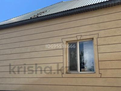 Жеке үй · 4 бөлме · 130 м² · 9 жүзд., Арай-16 14 — Арай-1 , уг. Әбдімомынов. Рядом с Таун Хаус Шаңырақ, бағасы: 25 млн ₸ в 