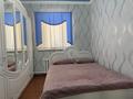Жеке үй · 4 бөлме · 130 м² · 9 жүзд., Арай-16 14 — Арай-1 , уг. Әбдімомынов. Рядом с Таун Хаус Шаңырақ, бағасы: 25 млн ₸ в  — фото 5