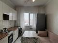 1-комнатная квартира · 40 м² · 7/9 этаж, мкр Аксай-2 42 за 26.5 млн ₸ в Алматы, Ауэзовский р-н — фото 4