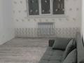 2-комнатная квартира · 54.5 м² · 3/9 этаж, мкр Самгау, Ырысты 46/5 за 250 000 ₸ в Алматы, Алатауский р-н
