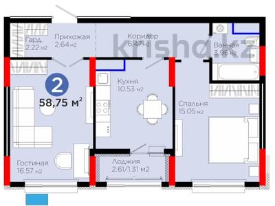 2-комнатная квартира · 60 м² · 15/17 этаж, Улы Дала 10 — КОМФОРТ ПЛЮС за 34.5 млн 〒 в Астане, Нура р-н