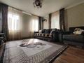 Часть дома · 2 комнаты · 40 м² · 5 сот., Папанина — Кожедуба за 37 млн ₸ в Алматы, Турксибский р-н — фото 6