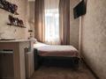 Часть дома · 2 комнаты · 40 м² · 5 сот., Папанина — Кожедуба за 37 млн ₸ в Алматы, Турксибский р-н — фото 9