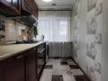 Часть дома · 2 комнаты · 40 м² · 5 сот., Папанина — Кожедуба за 37 млн ₸ в Алматы, Турксибский р-н — фото 10