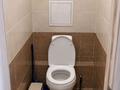 2-бөлмелі пәтер · 67 м² · 4/6 қабат, проспект Назарбаева, бағасы: 29 млн ₸ в Костанае — фото 8