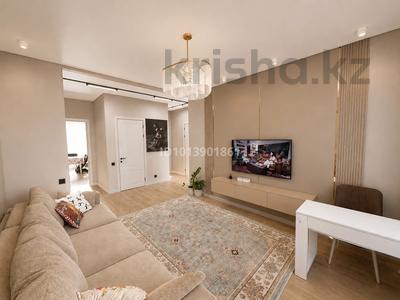3-комнатная квартира · 84 м² · 8/9 этаж, Толе Би 35/1 за 72 млн ₸ в Астане, Нура р-н