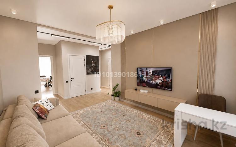 3-комнатная квартира · 84 м² · 8/9 этаж, Толе Би 35/1 за 72 млн ₸ в Астане, Нура р-н — фото 2