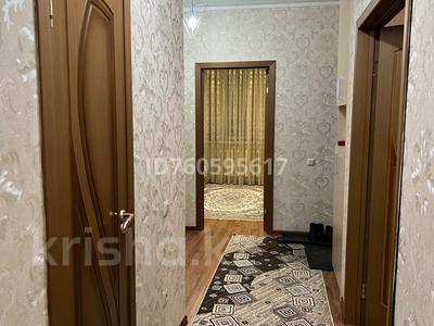 Продажа квартир в Костанайской обл.: 2-комнатная квартира · 62 м² · 1/5 этаж, 3-й микрорайон, Маяковского 117/2 за 28.5 млн 〒 2-комнатная квартира · 62 м² · 1/5 этаж, 3-й микрорайон, Маяковского 117/2 за 28.5 млн 〒 в Костанае