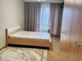3-комнатная квартира · 82 м² · 11/12 этаж, Навои 200 — Новаи за 600 000 ₸ в Алматы, Бостандыкский р-н — фото 22