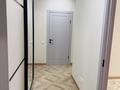 3-комнатная квартира · 82 м² · 11/12 этаж, Навои 200 — Новаи за 600 000 ₸ в Алматы, Бостандыкский р-н — фото 26