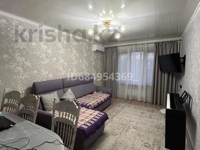 4-комнатная квартира · 82 м² · 5/5 этаж, Жандосова 33 — Розыбакиева/Егизбаева за 58 млн ₸ в Алматы, Бостандыкский р-н