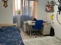 4-бөлмелі пәтер · 82 м² · 5/5 қабат, Жандосова 33 — Розыбакиева/Егизбаева, бағасы: 58 млн ₸ в Алматы, Бостандыкский р-н — фото 5