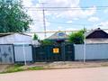 Отдельный дом · 4 комнаты · 82 м² · 70 сот., Бахтыбай акына за 14.5 млн ₸ в 