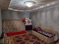 Отдельный дом • 8 комнат • 300 м² • 9 сот., мкр Айгерим-1 за 39 млн 〒 в Алматы, Алатауский р-н — фото 8