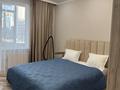 2-комнатная квартира · 52 м² · 5/20 этаж, Туран 57/3 — Барыс Арена за 22 000 ₸ в Астане, Есильский р-н — фото 12