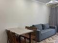 2-комнатная квартира · 52 м² · 5/20 этаж, Туран 57/3 — Барыс Арена за 22 000 ₸ в Астане, Есильский р-н — фото 13