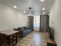 2-комнатная квартира · 52 м² · 5/20 этаж, Туран 57/3 — Барыс Арена за 22 000 ₸ в Астане, Есильский р-н — фото 4