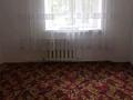 3-комнатная квартира · 80 м² · 3 этаж, Кобда за 14.5 млн ₸ в Актобе, мкр Гормолзавод — фото 3