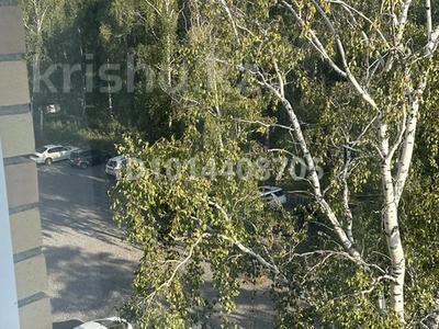 3-бөлмелі пәтер · 94 м² · 4/4 қабат, Қанай би 209 — Спальный район в лесу, бағасы: 26 млн ₸ в Щучинске