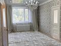3-комнатная квартира · 94 м² · 4/4 этаж, Қанай би 209 — Спальный район в лесу за 26 млн ₸ в Щучинске — фото 15
