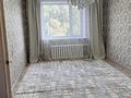 3-комнатная квартира · 94 м² · 4/4 этаж, Қанай би 209 — Спальный район в лесу за 26 млн ₸ в Щучинске — фото 16