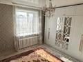 3-комнатная квартира · 94 м² · 4/4 этаж, Қанай би 209 — Спальный район в лесу за 26 млн ₸ в Щучинске — фото 28