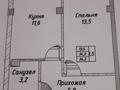1-бөлмелі пәтер · 35 м² · 2/3 қабат, Аубакирова 12/45а — Ипотека, бағасы: 20.5 млн ₸ в  — фото 14