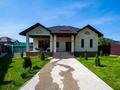 Жеке үй · 5 бөлме · 154.5 м² · 7.76 жүзд., Щалкар 31, бағасы: 85 млн ₸ в Алматы, Турксибский р-н