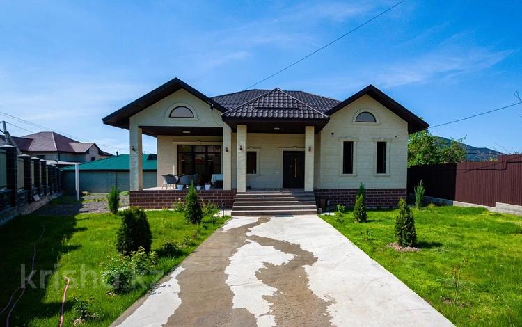 Жеке үй · 5 бөлме · 154.5 м² · 7.76 жүзд., Щалкар 31, бағасы: 85 млн ₸ в Алматы, Турксибский р-н — фото 2
