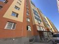 1-комнатная квартира · 38 м² · 2/9 этаж, Аманжол Болекпаев 22 — ул. A-75 за 200 000 ₸ в Астане, Сарайшык р-н — фото 16