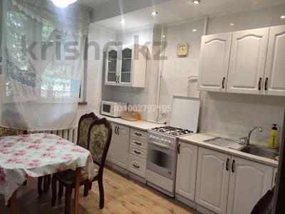 3-комнатная квартира · 73 м² · 1/8 этаж, мкр Орбита-1 — Навои за 65 млн 〒 в Алматы, Бостандыкский р-н