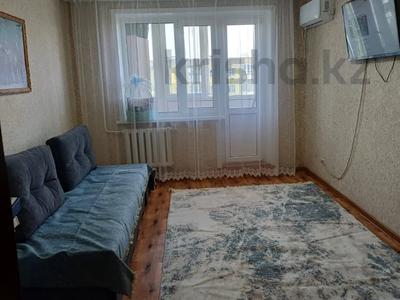3-комнатная квартира · 62 м² · 3/5 этаж, микрорайон Боровской 63 — Apt. 1 за 17.5 млн ₸ в Кокшетау