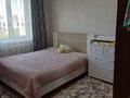 3-комнатная квартира · 62 м² · 3/5 этаж, микрорайон Боровской 63 — Apt. 1 за 17.5 млн ₸ в Кокшетау — фото 3