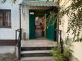 Свободное назначение · 48 м² за 300 000 ₸ в Жезказгане